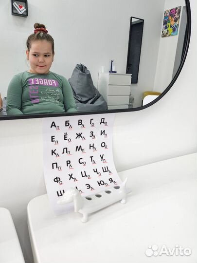 Научу читать, подготовлю к школе