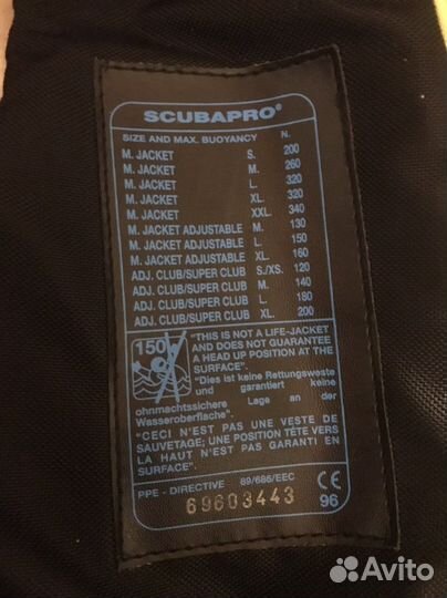 Жилет bcd для погружения