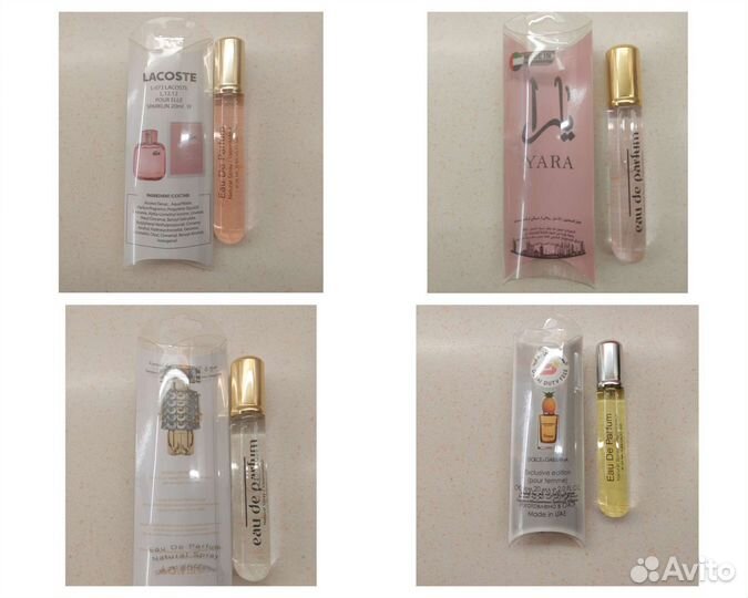 Духи новые мини-версии 23 мл