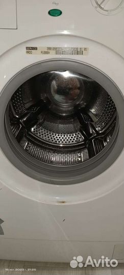 Стиральная машина