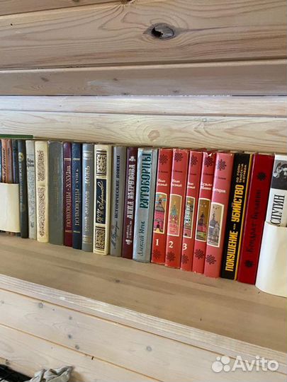 Книги из домашней библиотеки