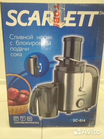 Соковыжималка новая