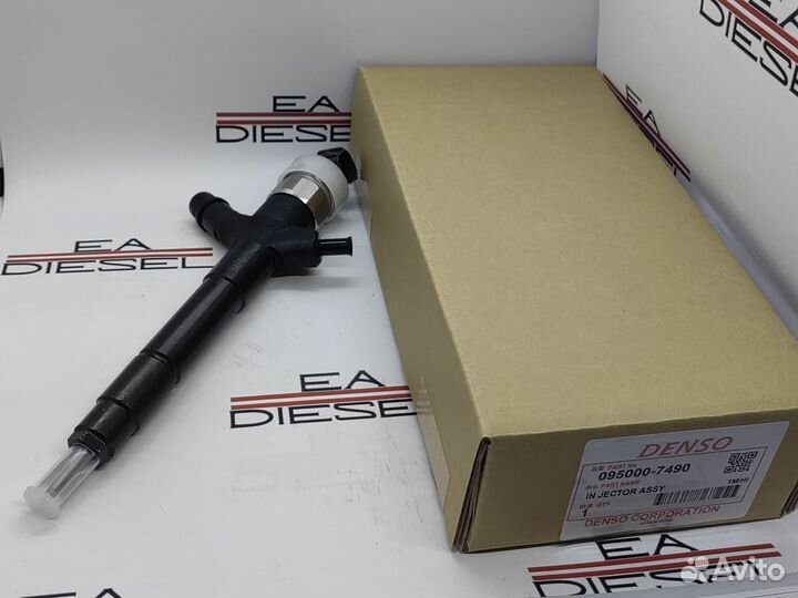 Форсунка 095000-7490