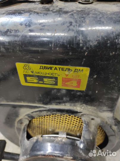 Двигатель с мотоблока дм Каскад/Нева/Ока