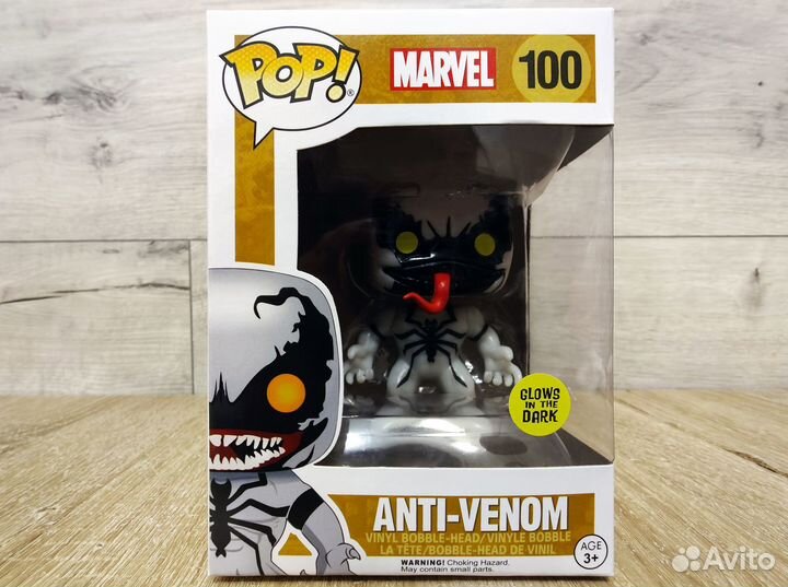 Funko Pop Анти-Веном - Anti-Venom №100 Clows in th