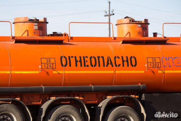 Дизельное топливо класса 5