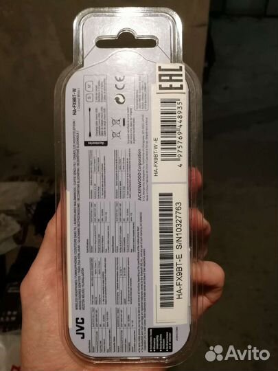 Беспроводные Bluetooth наушники jvcha-FX9BT