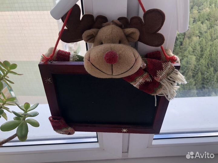 Меловая доска