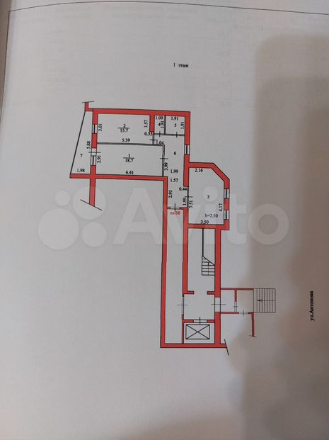 Планировка