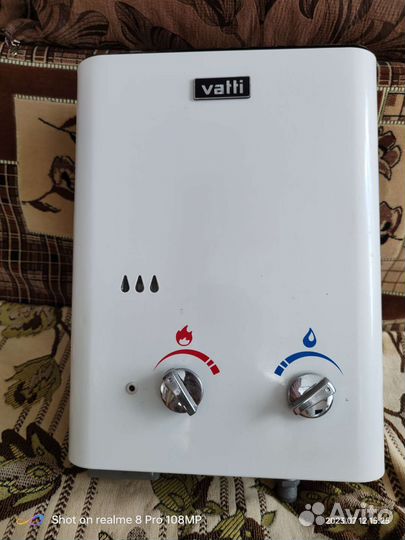 Газовая колонка бу