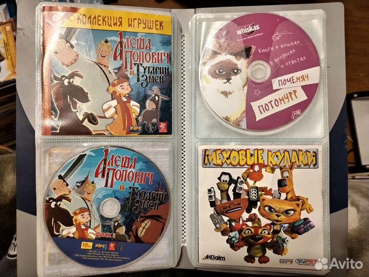 Компьютерные игры (лицензия и пиратки)