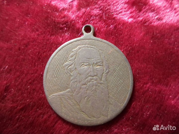 Медаль жетон 1883 Коронация Александра III серебро