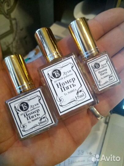 Селективные Духи 