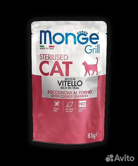 Корм для кошек monge Телятина Курица