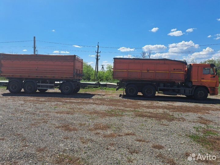 КАМАЗ 45143-50, 2021