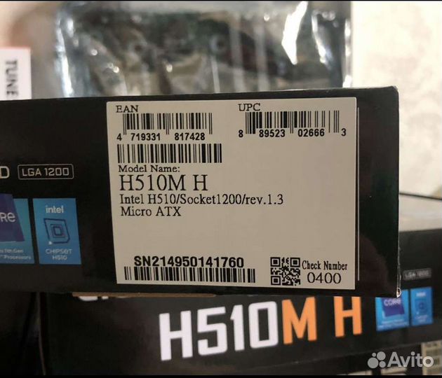 Материнская плата Gigabyte H510M H