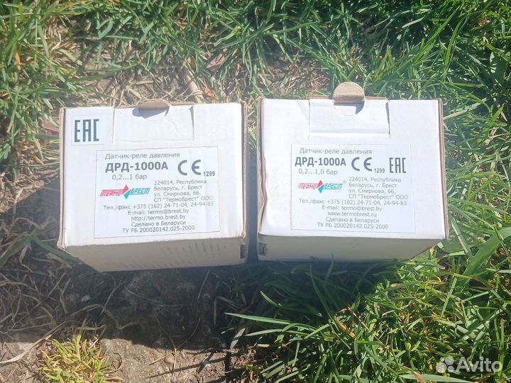 Датчик-реле давления дрд-1000А
