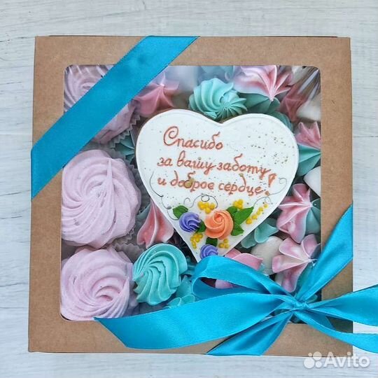 Сладкий подарок на день воспитателя