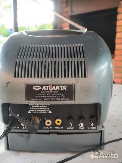 Тв+приёмник Атланта