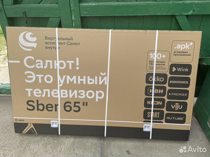 Телевизор SMART TV 55 дюймов