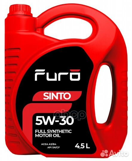 Furo Sinto 5W30 (4,5L) масло моторное синт ACE