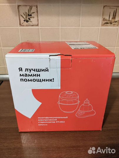 Стерилизатор Kitfort