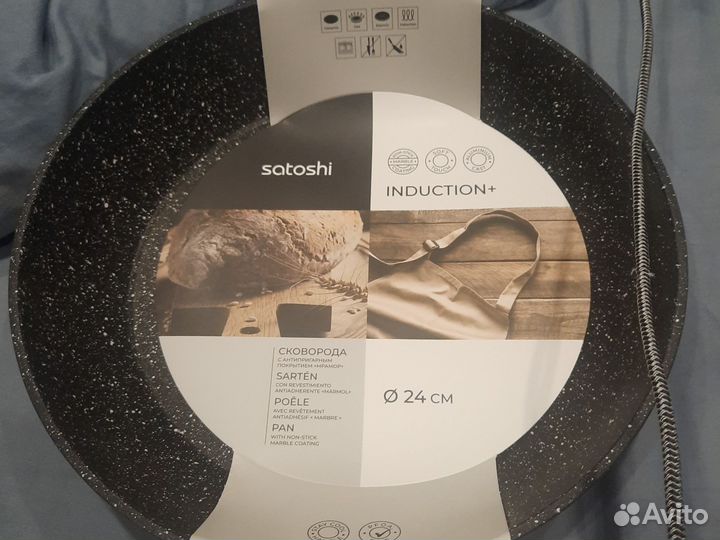 Сковорода с антипригарным покрытием 24 диагональ