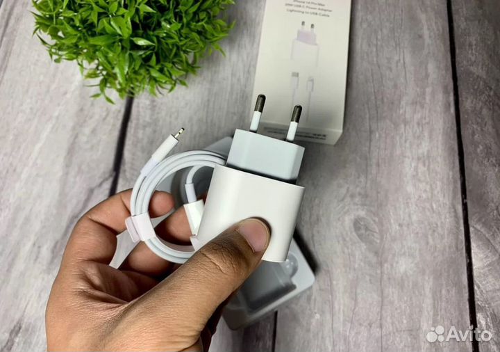 Быстрая зарядка для iPhone 25w