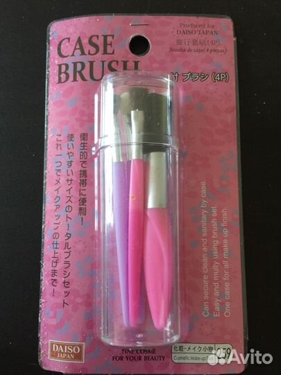 Кисти для макияжа