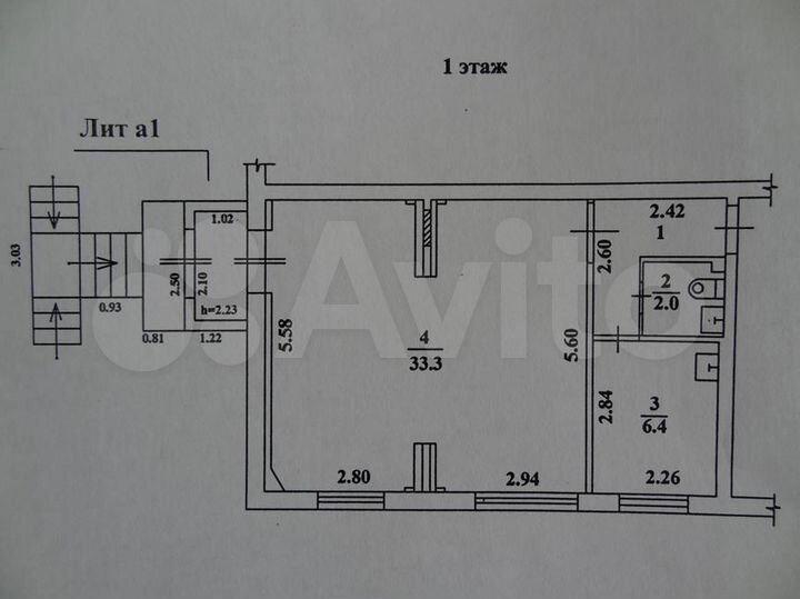 Свободного назначения, 45.7 м²