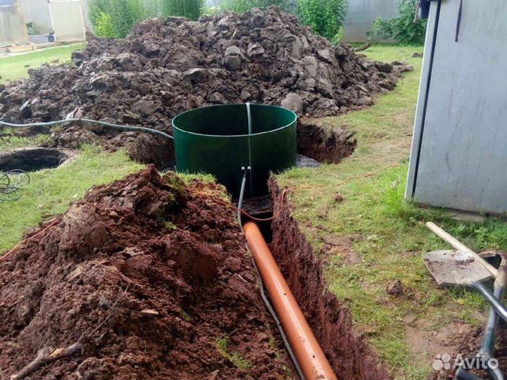 Септик Экослайм