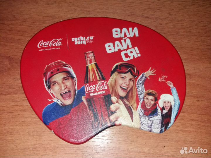 Коврик для мыши