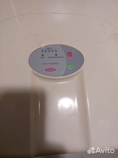 Осушитель воздуха