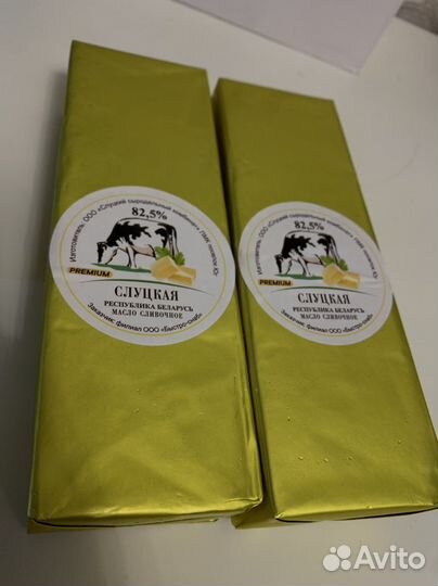 Масло сливочное беларусское (премиум качества )