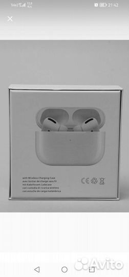 Беспроводные наушники