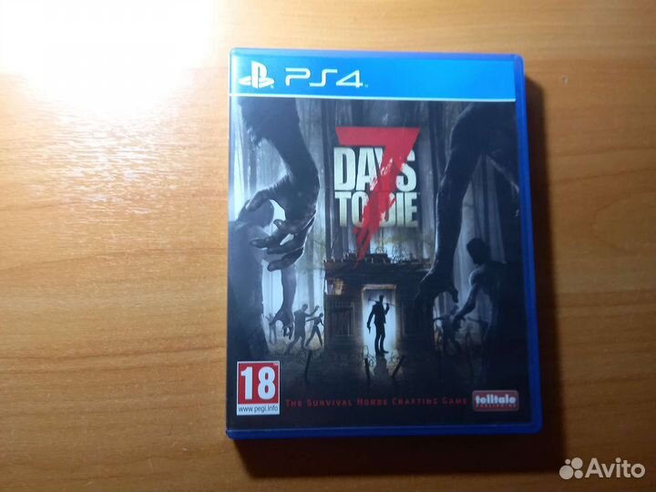 7 days TO DIE