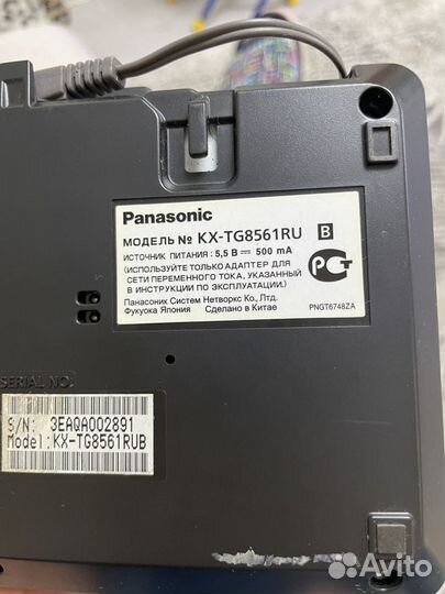 Радио телефон panasonic