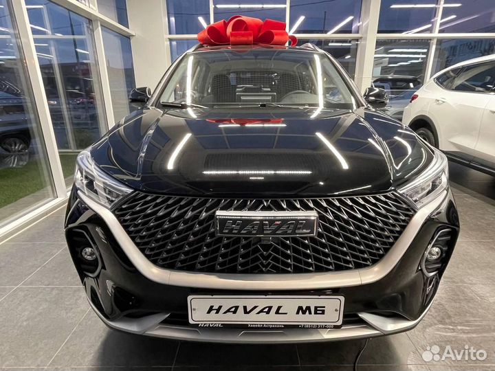 Haval M6 1.5 МТ, 2024