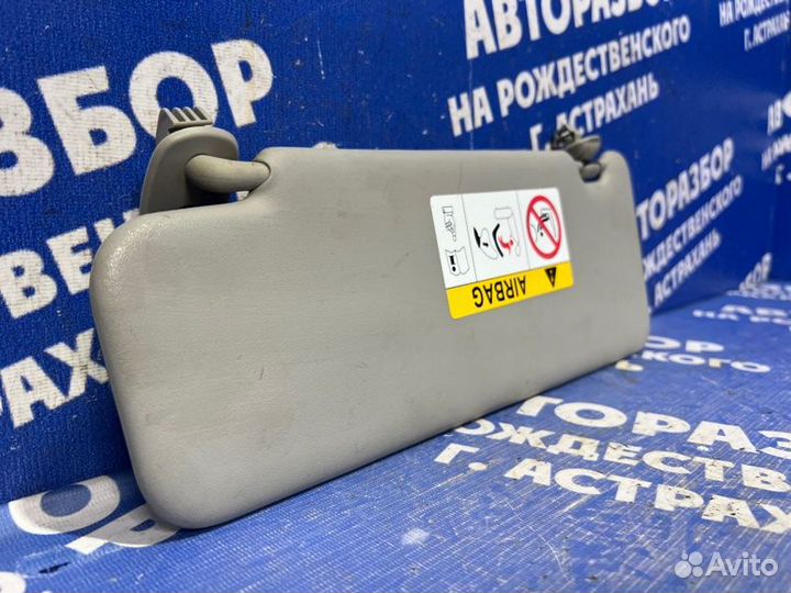 Козырек солнцезащитный Renault Logan 2 седан 2019