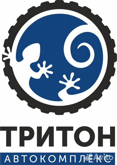 Мастер приемщик сто