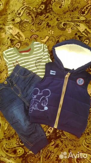 Костюм тройка