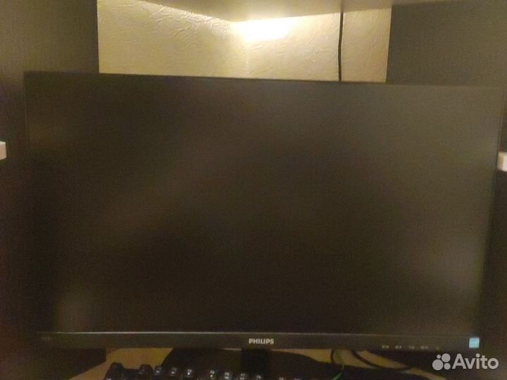 Philips 243V7qdsb