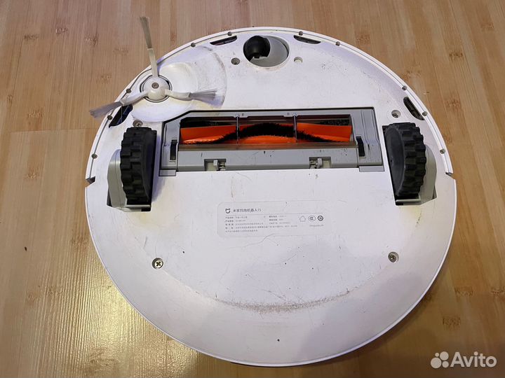 Робот-пылесос Xiaomi Mijia Mi Robot Vacuum Cleaner