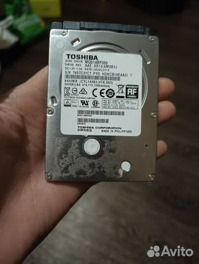 Жоский диски 1 тр