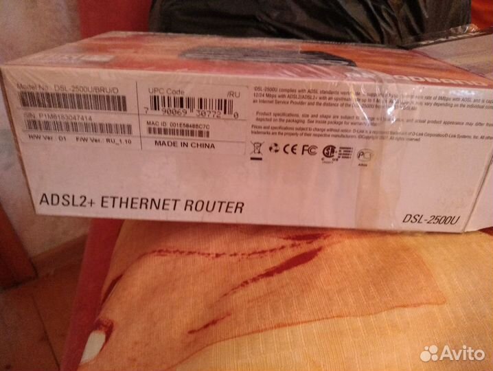 Модемы и роутеры