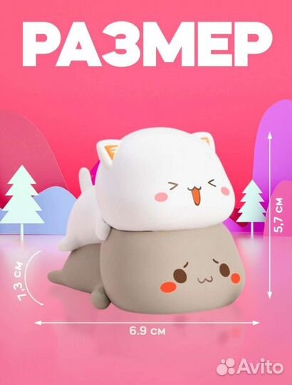 Mitaocat, Митао, фигурка котов