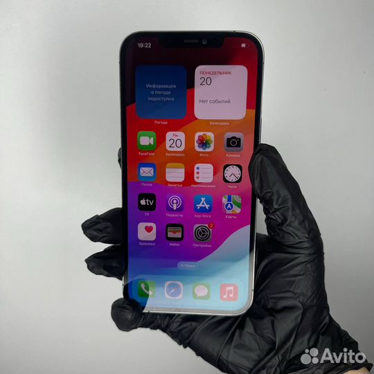 iPhone 12 Pro Max, 256 ГБ