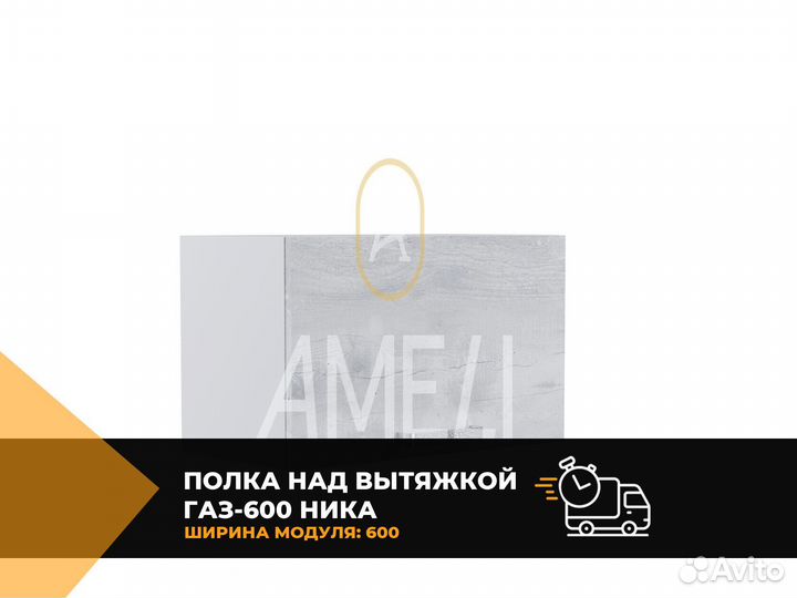 Кровать 140х200 см