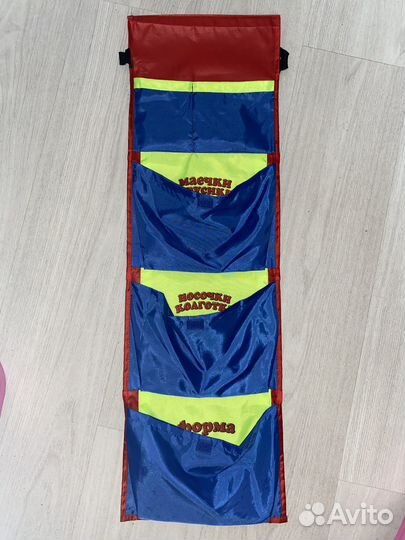 Кармашки для садика