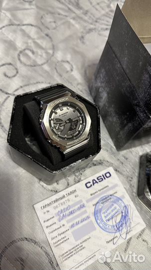 Часы Casio G-shock GM-2100-1ADR